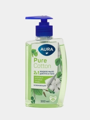Жидкое мыло для рук и тела 2в1 Хлопок и луговые травы AURA Pure Cotton, 300 мл