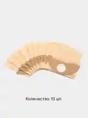 Багровый фильтр-мешки бумажные для пылесоса Karcher WD2, MV2