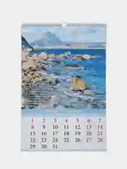 Морской календари настенные, перекидные, на ригели А3, 2024