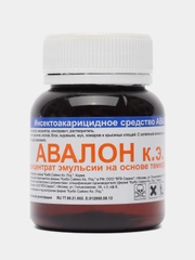 Авалон средство от тараканов, клопов, муравьев, блох. Южная Корея