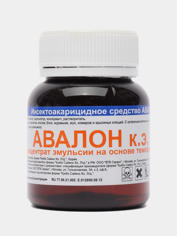 Авалон средство от тараканов, клопов, муравьев, блох. Южная Корея
