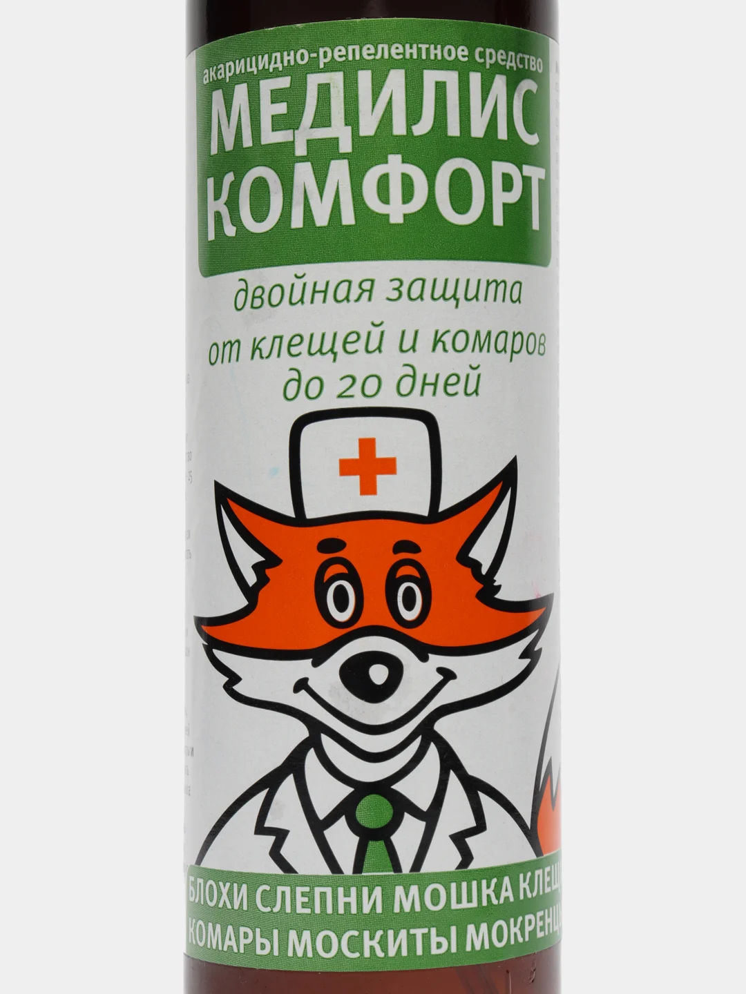 Медилис КОМФОРТ акарицидно репеллентное средство от клещей, комаров, мошки, москитов, блох