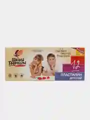 Лимонный пластилин  для твочества "Луч"