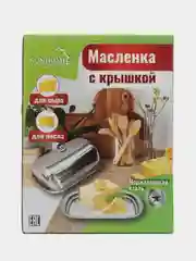 Масленка 296