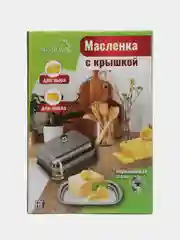 Масленка 297