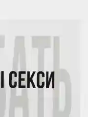 Индиго открытка милая мини ,смешные открытки мини