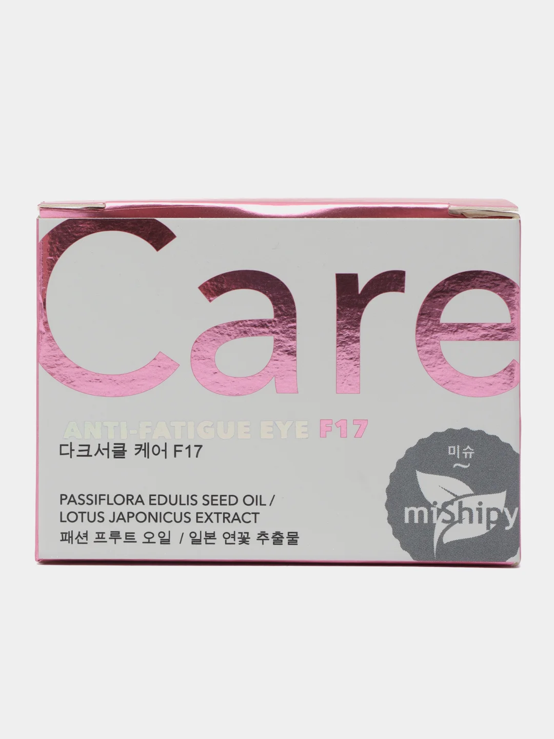 Сыворотка miShipy Care ANTI-FATIGUE EYE F17, маракуя и лотос, 30 капсул, корейская