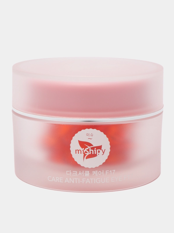 Сыворотка miShipy Care ANTI-FATIGUE EYE F17, маракуя и лотос, 30 капсул, корейская