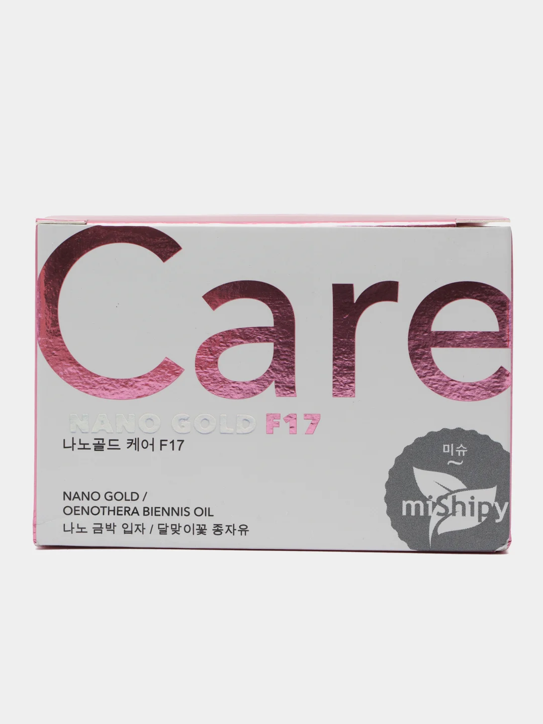 Сыворотка miShipy Care NANO GOLD F17, с наночастицами золота, 30 капсул, корейская