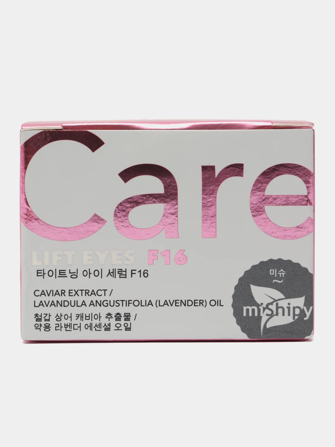 Сыворотка miShipy Care LIFT EYES F16, 30 капсул, корейская