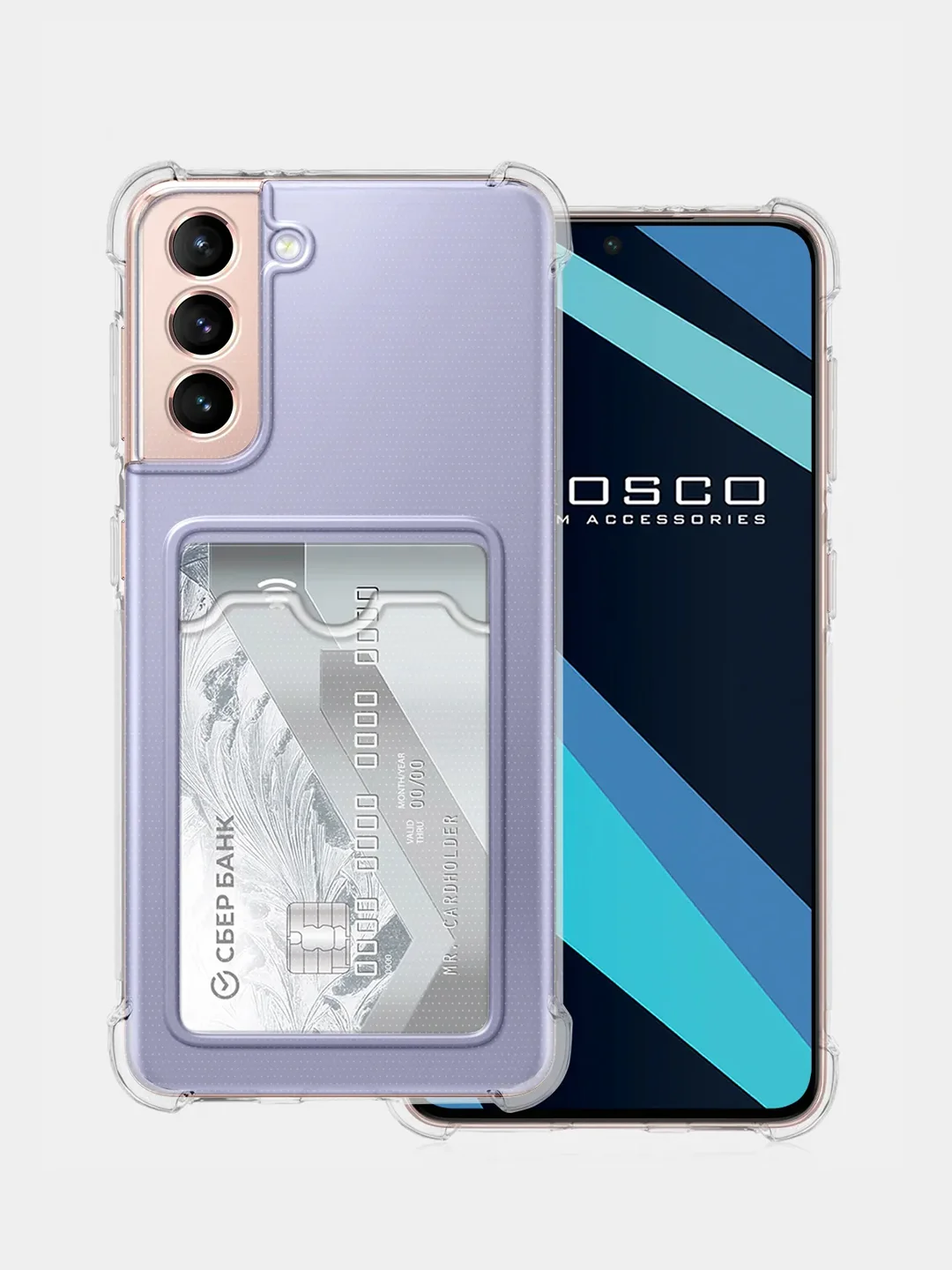 Молочный противоударный чехол для Samsung Galaxy S21 силиконовый ROSCO с карманом для карт и углами