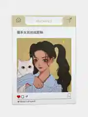 Конфетный тинт для губ, помада, блеск корейский
