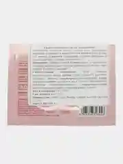 Гидрогелевые патчи для губ, увлажняющие