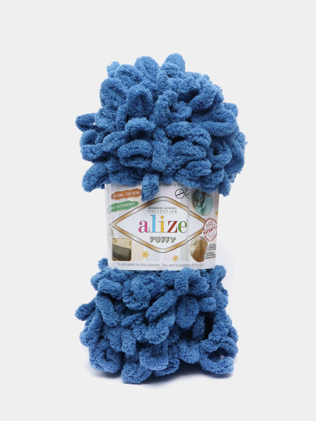 Пряжа Alize Puffy, 100г, 9м, 100% микрополиэстер, 637 джинс, 5 штук