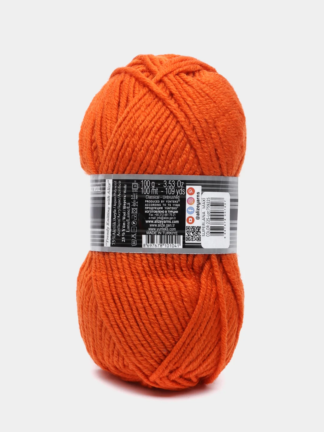 Пряжа Alize Superlana maxi 100гр, 100м, 75% акрил, 25%шерсть, ТУ 225 оранжевый, 5 штук