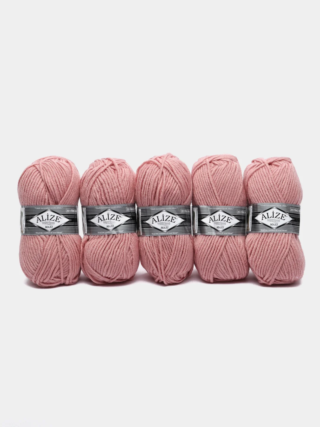 Пряжа ALIZE Superlana maxi, 100гр, 100м, 75% акрил, 25%шерсть, ТУ 161 розовый, 5 штук