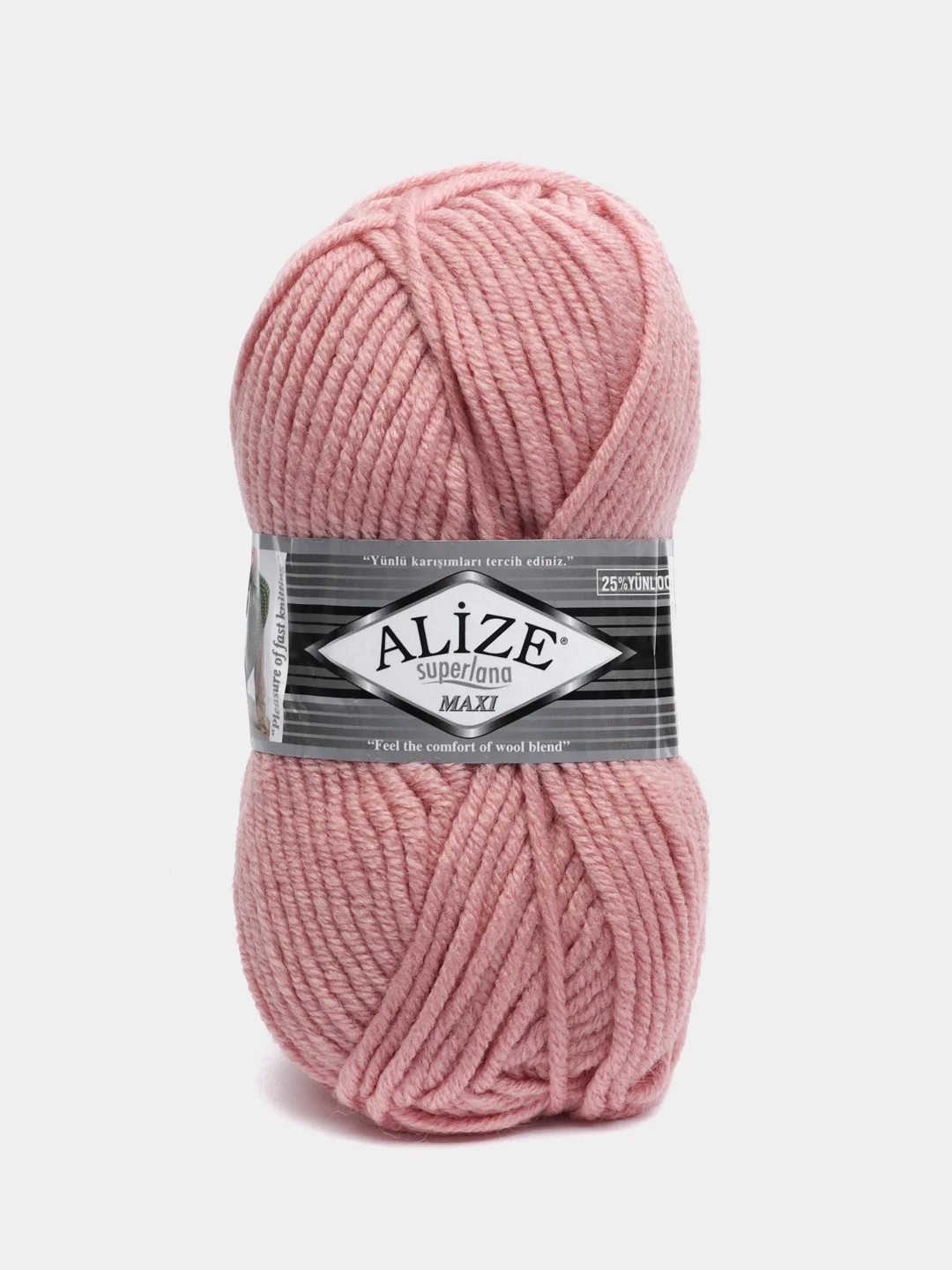Пряжа ALIZE Superlana maxi, 100гр, 100м, 75% акрил, 25%шерсть, ТУ 161 розовый, 5 штук