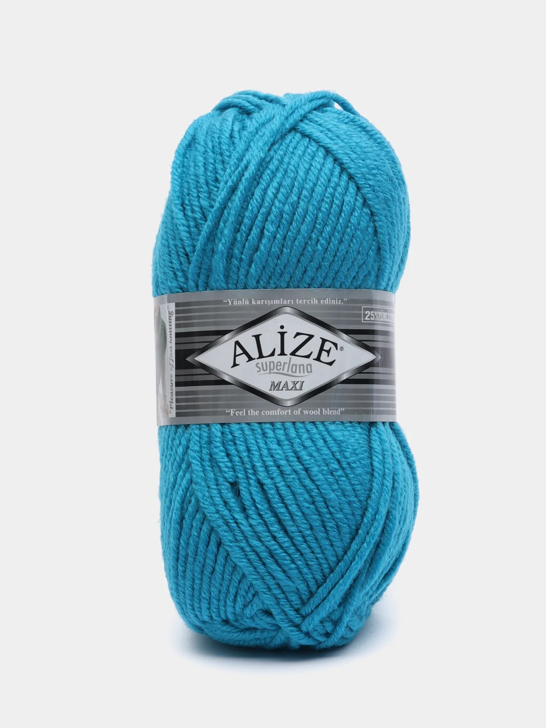 Пряжа Alize Superlana maxi, 100 г, 100 м, 75% акрил, 25%шерсть, ТУ 484 бирюзовый, 5 штук
