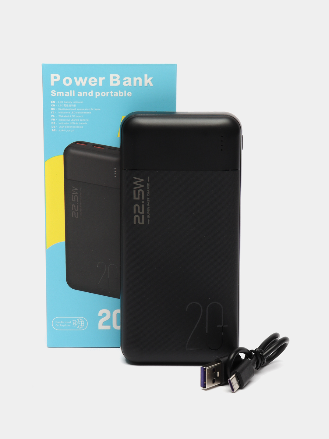 Повербанк с быстрой зарядкой 20000mAh Power Bank 22.5W купить по цене  949.05 ₽ в интернет-магазине Магнит Маркет