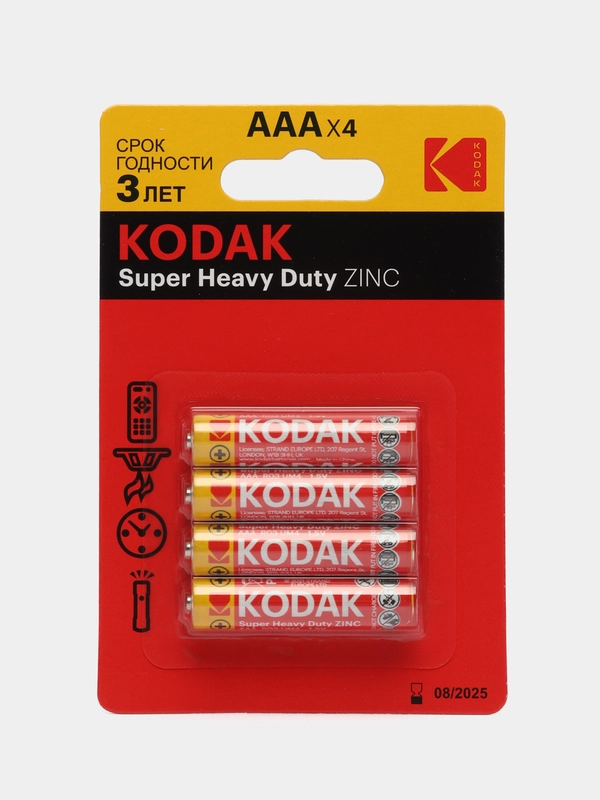 Батарейки AA, AAA Kodak Super Heavy Duty Zinc Кодак - 4 шт