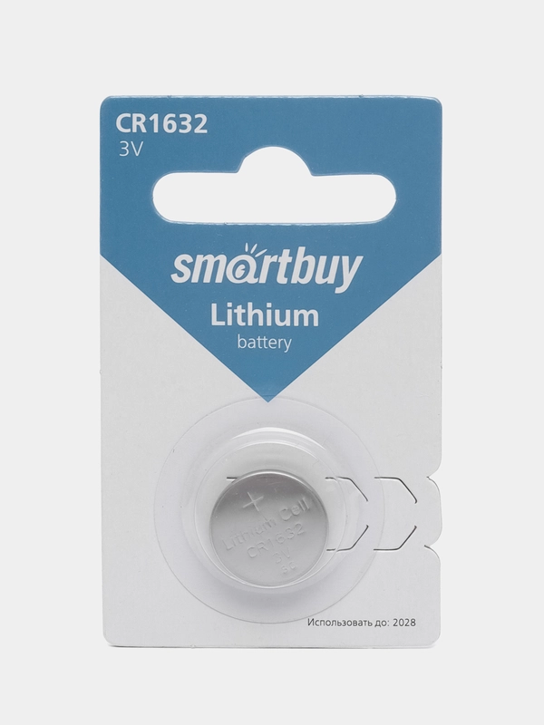 Батарейка литиевая SmartBuy CR 1632, круглая "таблетка" 3В, элемент питания