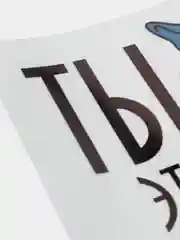 Синий наклейка автомобильная Волк "ТЫ это, пошел если ЧЁ". Наклейки светоотражающие