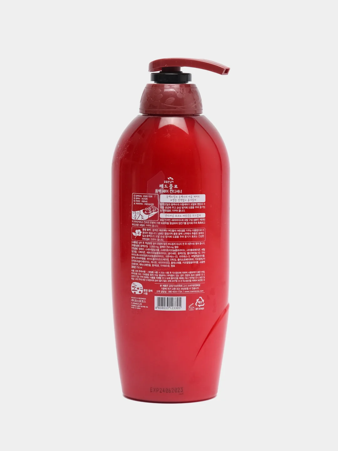 Питательная маска с маслом камелии Somang Redflo Camellia Hair Treatment