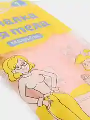 Розовый мочалка "Помошница" массажная для глубокого очищения кожи и профилактики целлюлита