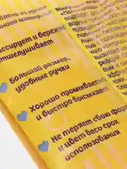 Розовый мочалка "Помошница" массажная для глубокого очищения кожи и профилактики целлюлита