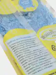 Синий мочалка "Помошница" массажная для глубокого очищения кожи и профилактики целлюлита