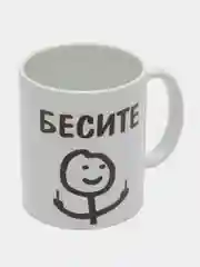 Вишнёвый кружка с принтом