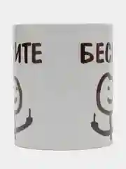 Вишнёвый кружка с принтом