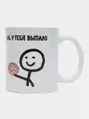 Голубой кружка с принтом
