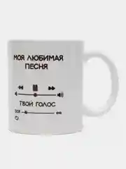 Пастельно-коралловый кружка с принтом