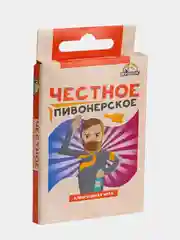 Голубой алкогольная настольная игра для взрослых