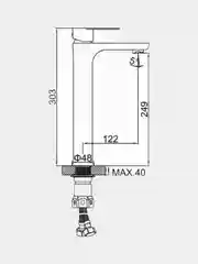 Черный смеситель для раковины (высокий) Ledeme L71118B