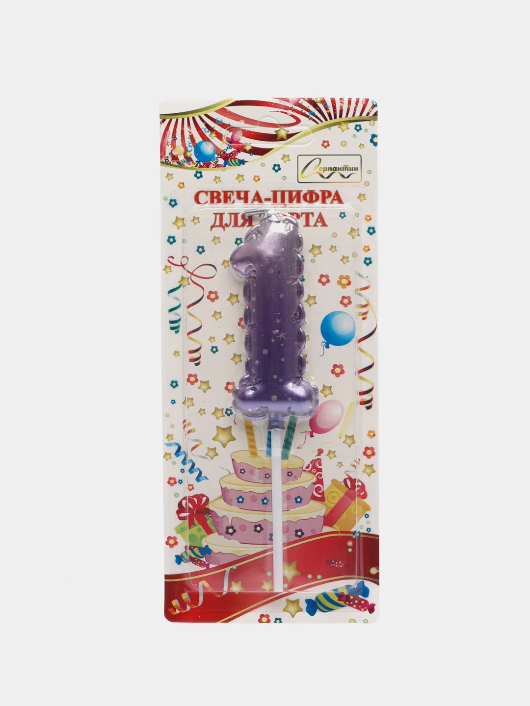 Свеча для торта цифра  " Шарик " , 6*4 см