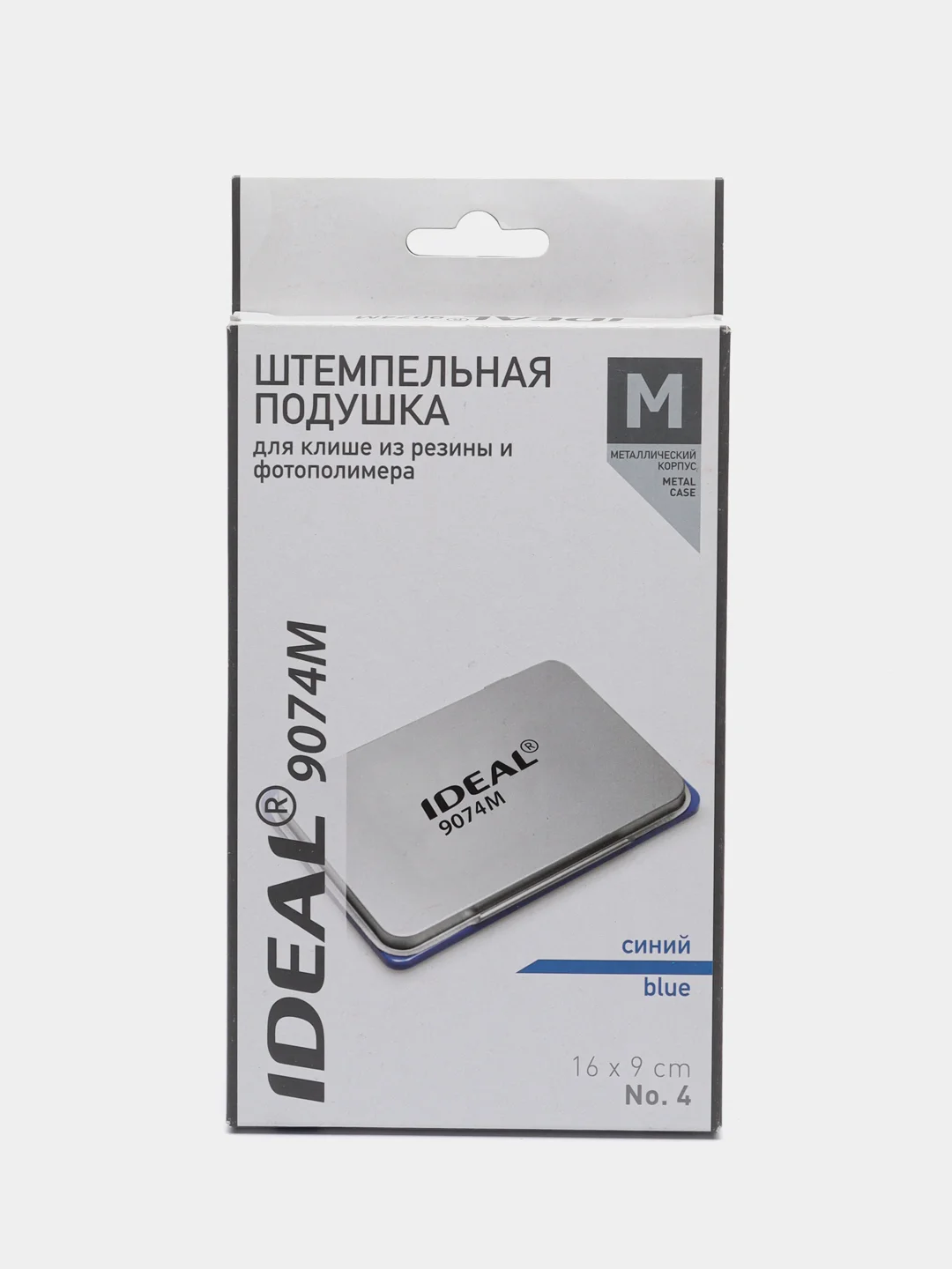 Синий настольная штемпельная подушка IDEAL