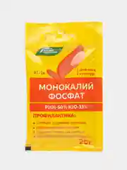 МОНОКАЛИЙФОСФАТ(монофосфат калия) 20гр. Буйские Удобрения