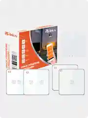 Комплект "Освещение для квартиры", умный дом, 4 выключателя PS-2305