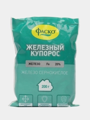 Железный купорос, 200 г, Фаско