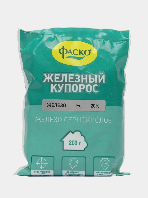 Железный купорос, 200 г, Фаско