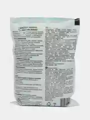Железный купорос, 200 г, Фаско