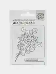 Семена Индау(рукола культурная) ИТАЛЬЯНСКАЯ 1 гр. ООО"ГАВРИШ"