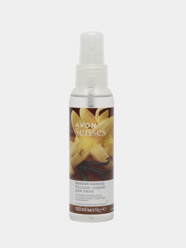 Спрей для тела AVON SENSES