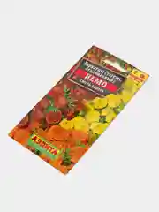 Бархатцы Немо (семена, цветы)