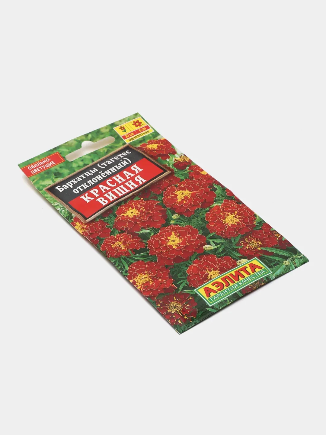 Бархатцы Красная Вишня (семена,цветы)