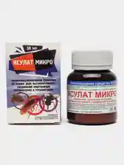 Ксулат МИКРО средство от тараканов, муравьев, клопов, блох, мух, комаров, ос. с.п. Испания