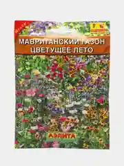 Мавританский газон Цветущее лето (семена,цветы)