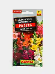 Львиный зев "Радуга", семена цветов